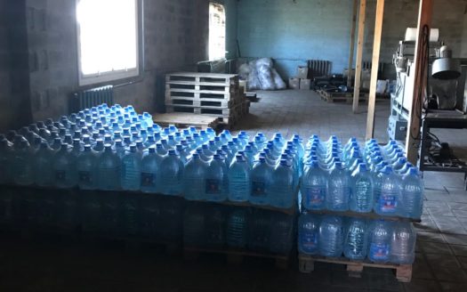 Завод мінеральної води Маломидська
